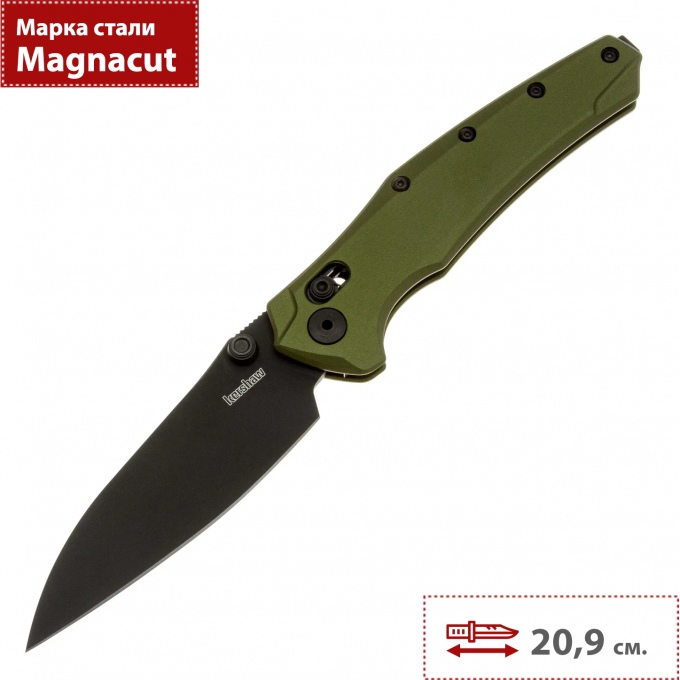 Складной нож KERSHAW BAREKNUCKLE 6777 K6777