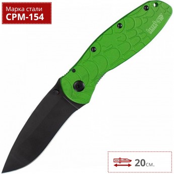 Нож KERSHAW 1670SPGRN BLUR Нож KERSHAW 1670SPGRN BLUR
